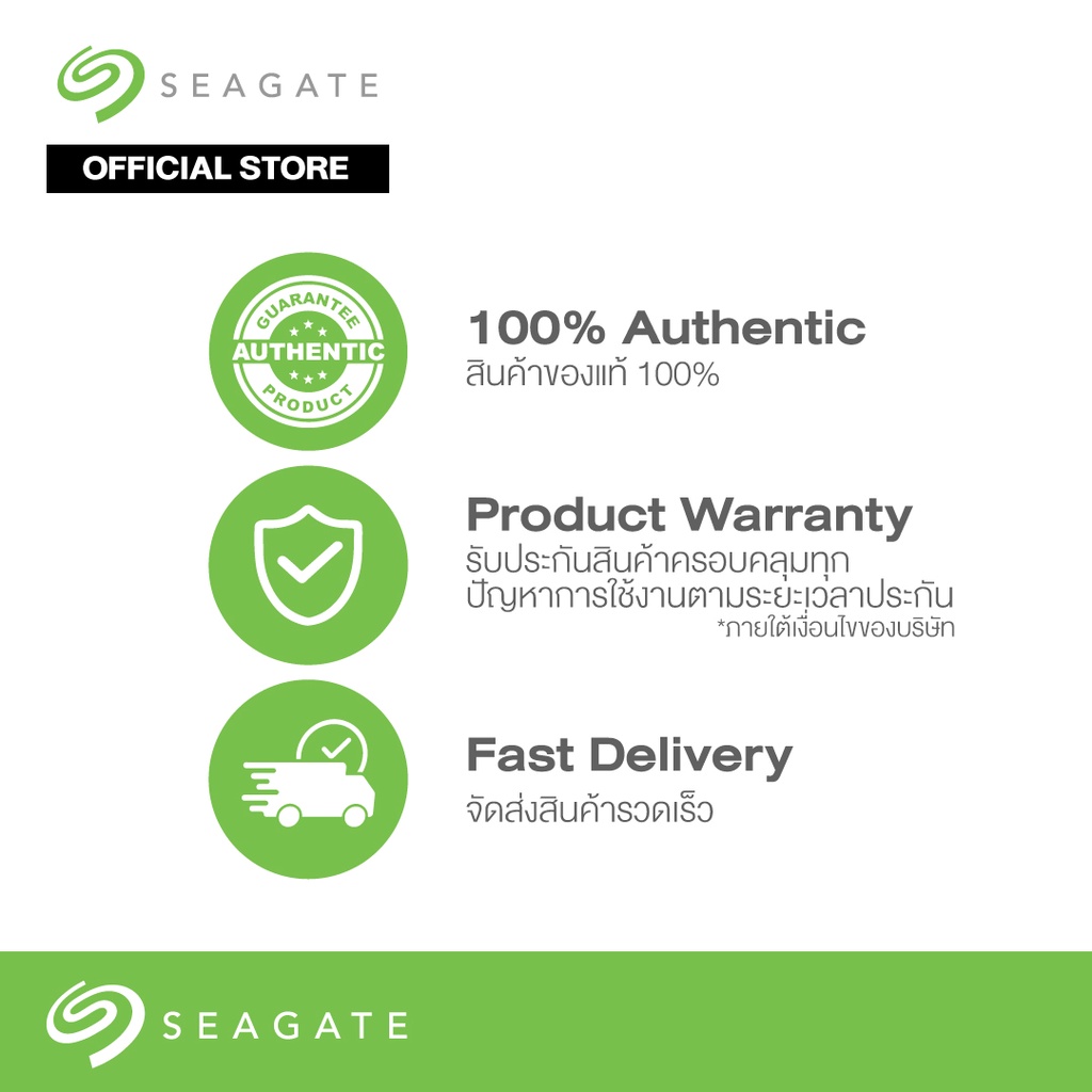 Seagate 2TB Expansion portable drive HDD 5400RPM USB 3.0 (STKM2000400)