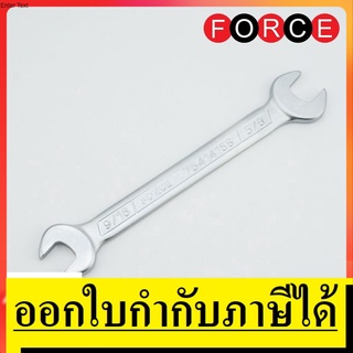 7541416S ประแจปากตาย 2 ข้างขนาด 9/16 นิ้ว X5 / FORCE สินค้าเเท้รับประกันจากผู้เเทนจำหน่าย