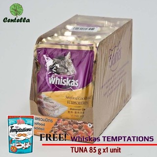 Whiskas POUCH TUNA/WHITEFISH 80 g x12 pc Free Whiskas TEMPTATIONS TUNA 85 g x1 unit