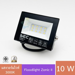 BEC โคมฟลัดไลท์ LED 10W  20W 30W 50W  3000K แสงวอร์มไวท์ รุ่น Zonic II