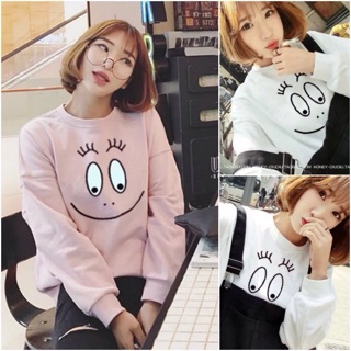 [พร้อมส่ง] เสื้อ Barbapapa น่ารัก