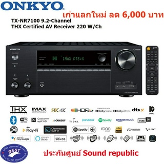 Onkyo TX-NR7100 9.2-Channel THX Certified AV Receiver