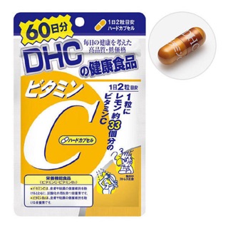 DHC - Vitamin C 60 Days