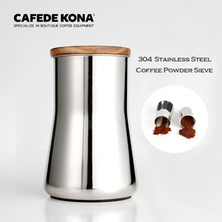 CAFEDE KONA ถ้วยเก็บและตะแกรงร่อนผงกาแฟสแตนเลส ถ้วยเก็บผงกาแฟ ตะแกรงร่อนผงกาแฟ Coffee Powder Sieve