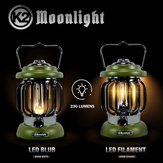 ตะเกียง K2 MOONLIGHT VTG LED LANTERN, ไฟเต้นท์แค้มปิ้ง, ตะเกียงLED, ตะเกียงแคมป์ปิ้ง [PKOD]