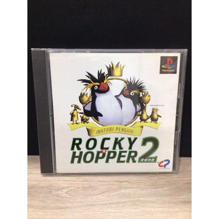 แผ่นแท้ [PS1] Iwatobi Penguin - Rocky X Hopper 2 (Japan) (SLPS-01283)