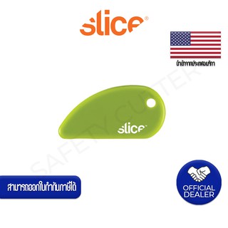 มีดคัตเตอร์เซฟตี้อเนกประสงค์ Slice Safety Cutter NO.00200