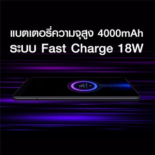ร้านแนะนำ[ราคาพิเศษ 11799บ.] Xiaomi Mi 9T ศูนย์ไทย (6/128GB) Snap 730 จอ AMOLED 6.39 นิ้ว -15M img 2