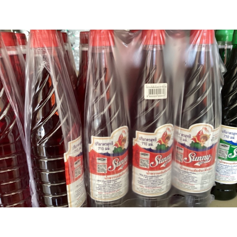 น้ำหวาน ยี่ห้อซันนี่ กลิ่นครีมโซดา  สละ แพ็ค 4ขวด[สินค้าปรับสูงขึ้นตามสถานการณ์]