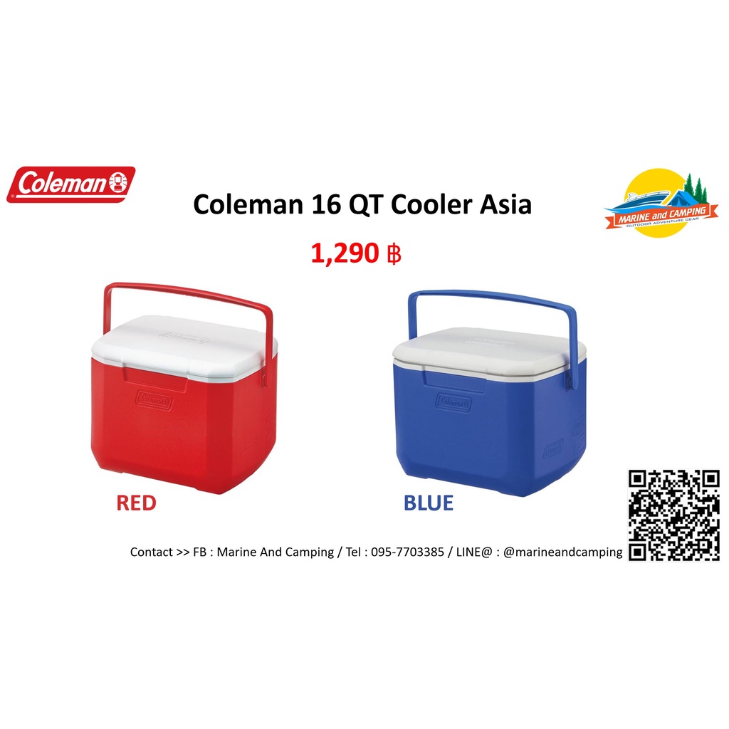 Coleman 16 QT Cooler Asia กระติ๊กคุณภาพดีราคาประหยัดจาก Coleman ขนาด 15 ลิตร