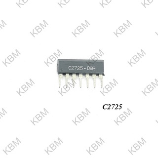 Integrated Circuit (IC) C2725 UPC2725 C4557C  UPC4557C UPC2002 UPC2405A UPC2407A UPC2905-1 UPC4560