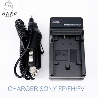 แบตเตอรี่และแท่นชาร์ต โซนี่ FV-50/SONY Battery FV50