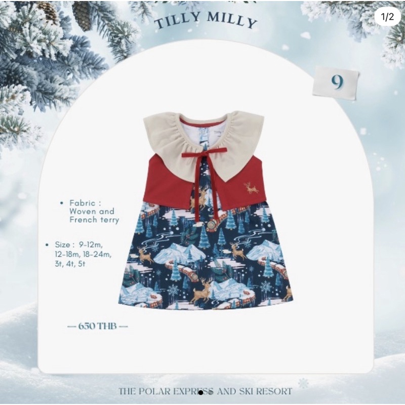 Look 9 Tillymilly winter collection