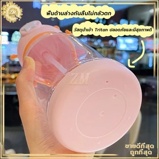 กระติกน้ำ กระติกน้ำนักเรียน ขวดน้ำ กระติกน้ําเด็ก พร้อมหลอดดูด BPA ไร้สารพิษ เป็นมิตรกับสิ่งแวดล้อม 600มล