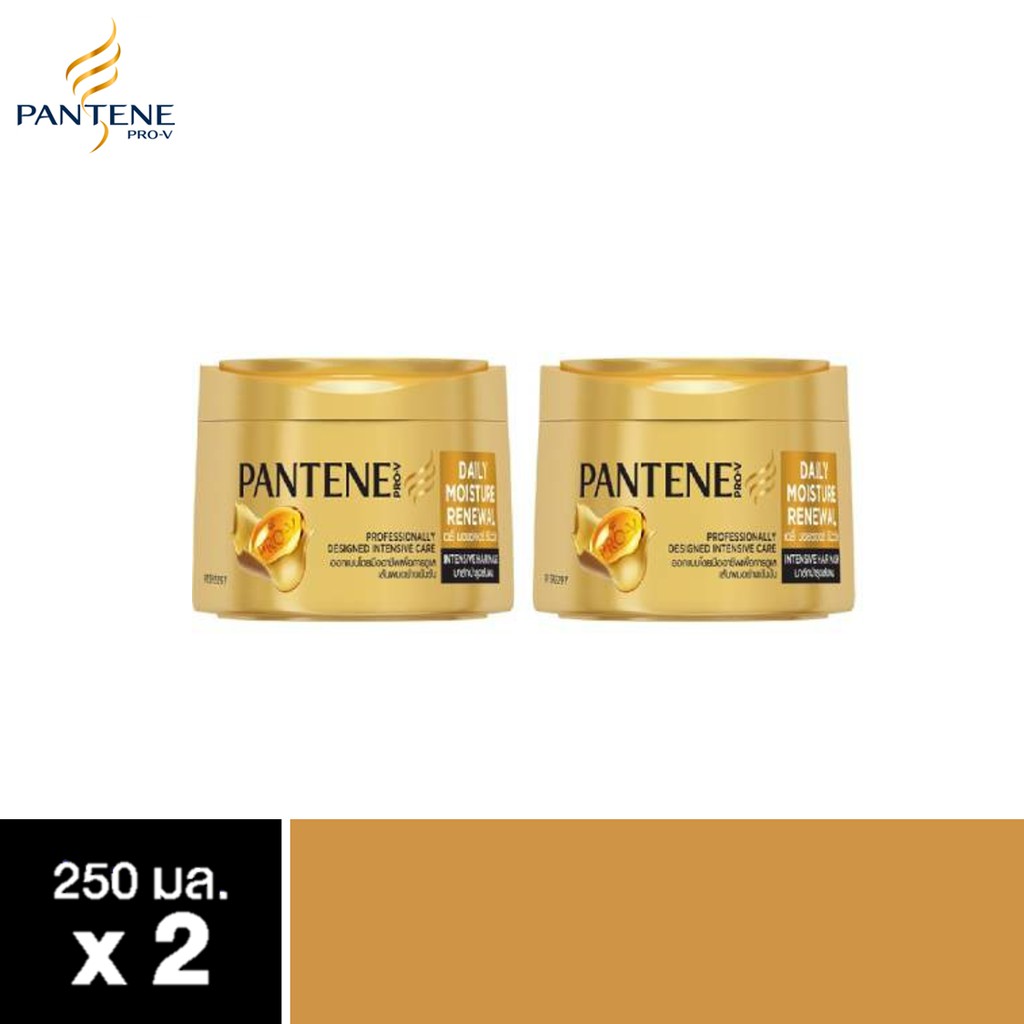 Pantene Pro-V แพนทีนทรีทเมนท์เดลี่มช์รีนิววัล 250กรัม 2 ขวด p&g