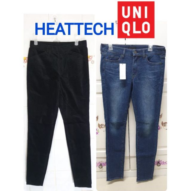 uniqlo กางเกง ขา ยาว อตฺถสฺส นิปฺปทา