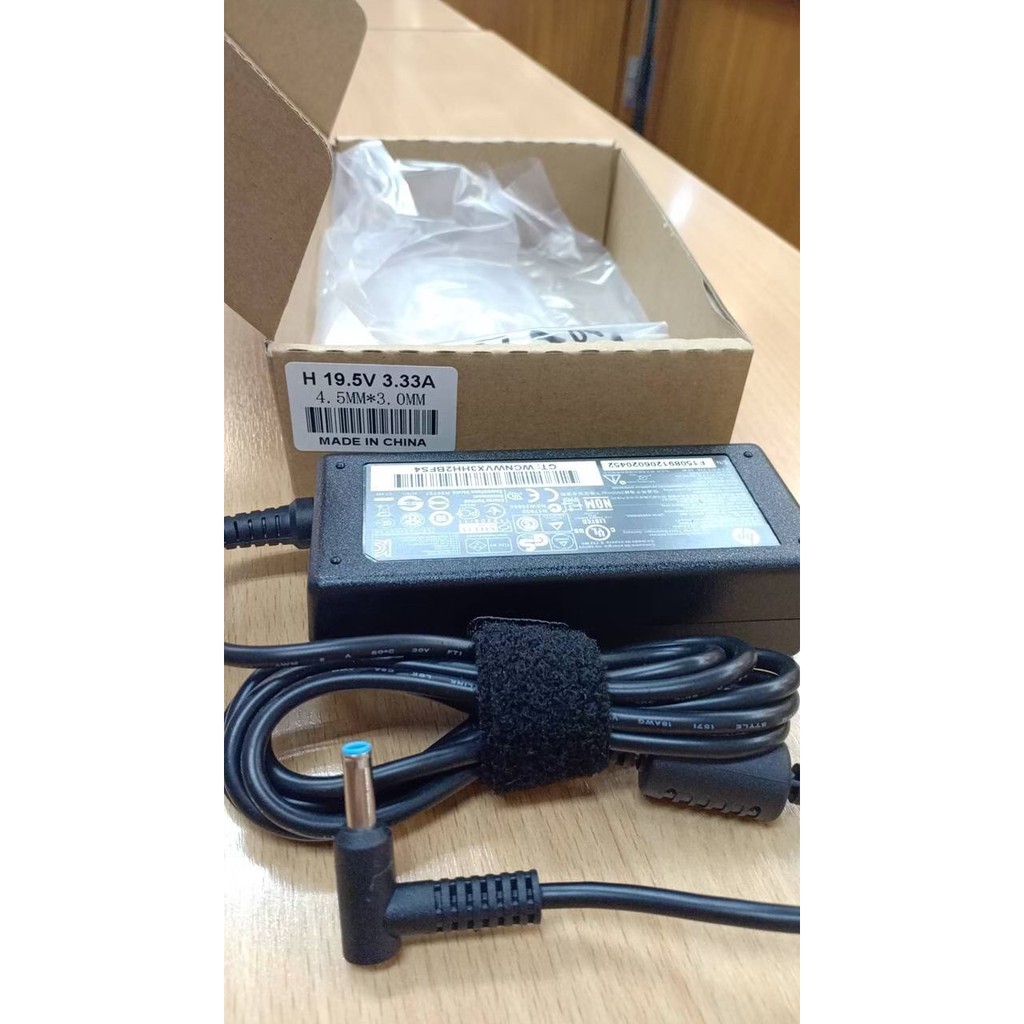 Adapter HP Compaq 19.5V/3.33A (4.5*3.0mm) หัวเข็ม