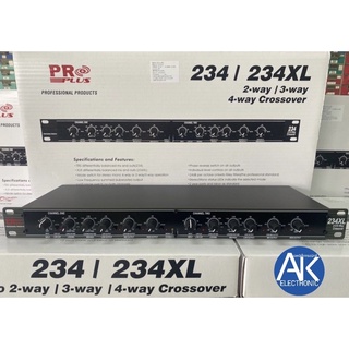 CROSSOVER 3 way ครอสโอเวอร์ 3 ทาง 234XL PRO PLUS ครอส