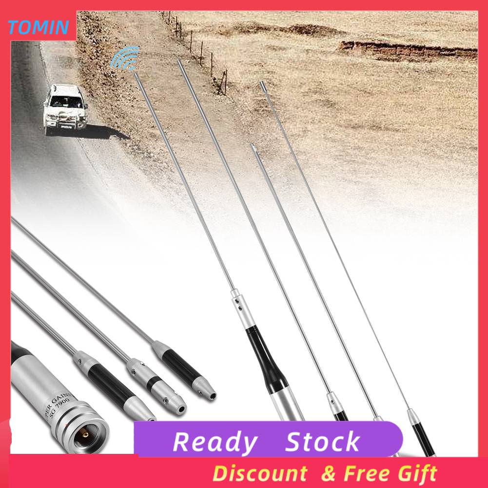 High Gain Car Mobile Radio Short Whip Antenna SG7900
