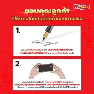 Budder-อัลมอนด์อบธรรมชาติ
