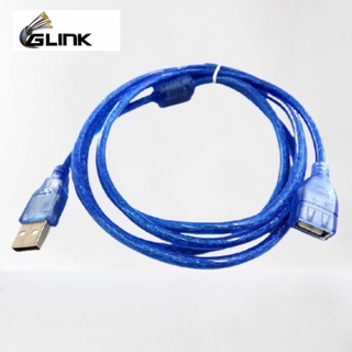 GLINK สาย USB AM/AF Real 2.0 CB-075A ความยาว 1.8 m