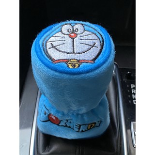 ลิขสิทธิ์แท้ โดราเอมอน โดเรมอน ที่หุ้มเกียร์กระปุกรถยนต์ Doraemon Manual or Round-Head Shift Knob Gear Stick Cover Blue