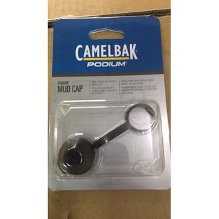 ฝาปิดจุกกระติกน้ำ Camelbak รุ่น Podium Mud Cap สีดำ Black (00996)