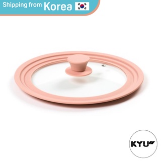 Pink Silicone Glass Kitchen Pot Pan Cover Lid 22cm/ 24cm/ 26cm | Silicone Edge Tempered Glass Lid for Pans or Pots