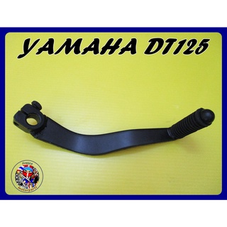 คันเกียร์เดี่ยว-  YAMAHA DT125 Gear Lever