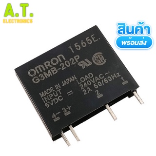 ถูกสุด! G3MB-202P-5VDC  12VDC 24VDC   &lt;ของแท้&gt; 4 ขา 2A240VAC โซลิดสเตตรีเลย์ omron ส่งทุกวัน