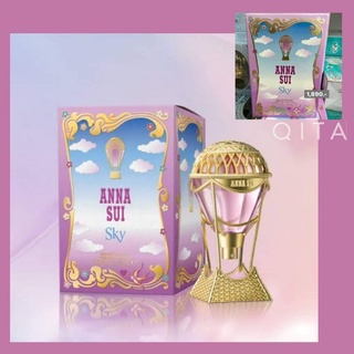 ANNA SUI SKY EDT 50ml