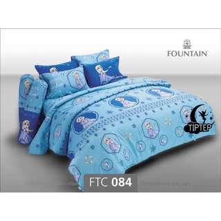 Fountain ชุดผ้าปูที่นอน (ไม่รวมผ้านวม) Frozen FTC084