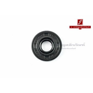 ซีลกันน้ำมัน TC 12-30-7 / 2 อัน