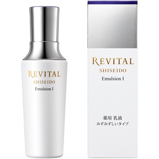 ✈ SHISEIDO REVITAL AP Emulsion I 130mL