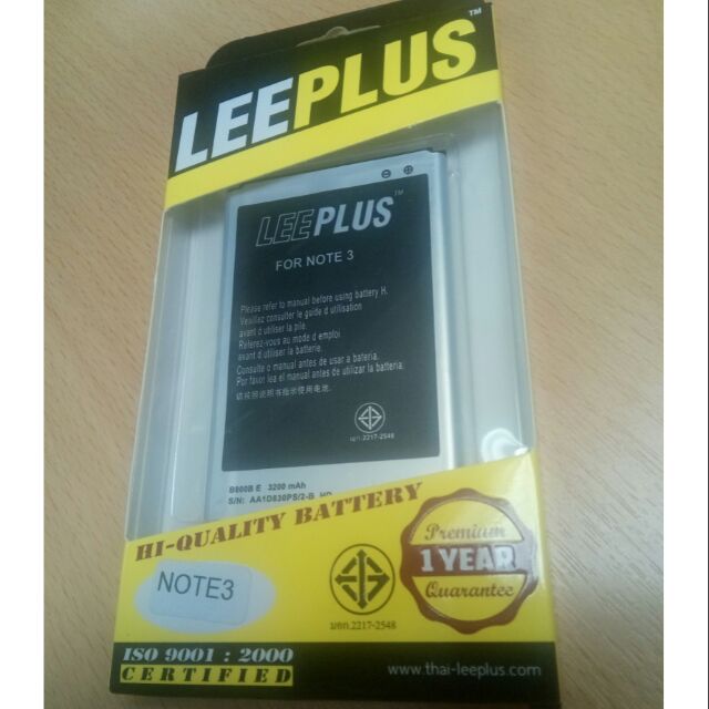 แบต SAMSUNG GALAXY NOTE 3  N900 N9006 N9005 N9000 แบตเตอรี่ดีต้องLEEPLUS รหัสก้อนแบต B800BE B800BC