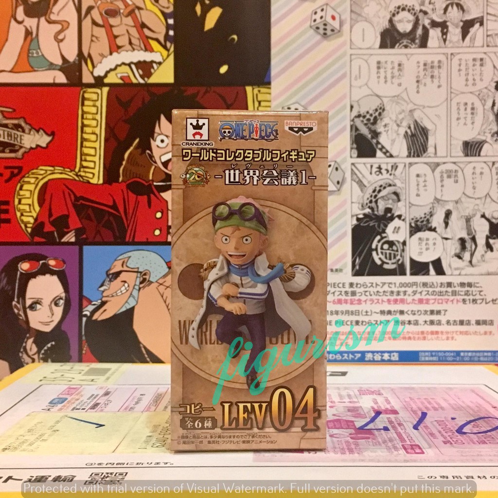 One Piece Wcf World Collectable Figure Levely Vol 1 Cobby Collectibles Newsbreathe Animation Art Characters