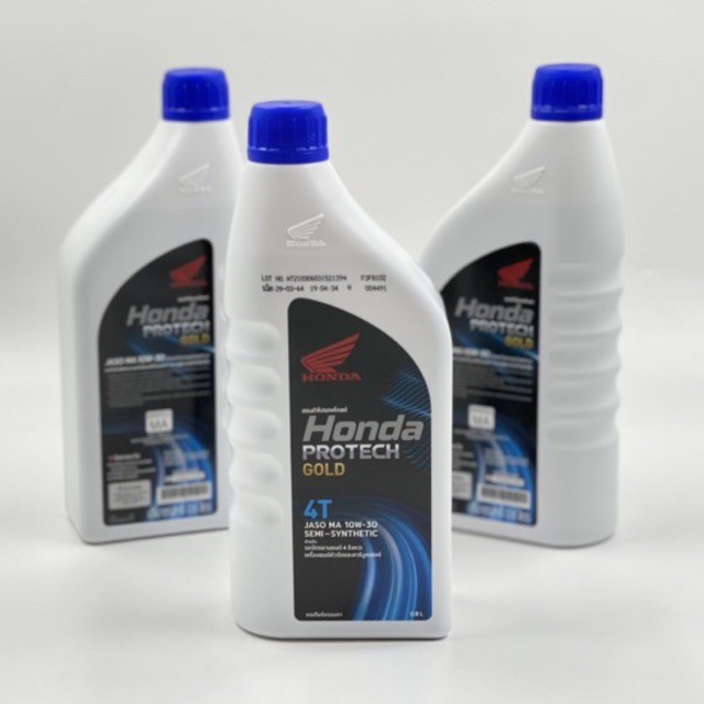 น้ำมันเครื่อง Honda หัวฉีด 10w30 0.8ลิตร <1ขวด>