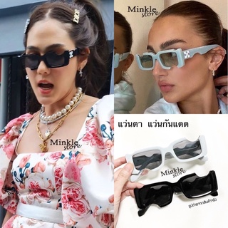 แว่นกันแดด แบรนด์ Offwhite พร้อมส่ง 😎✴️💙✅ แว่นตา แฟชั่น แว่นแบรนด์เนม แว่นกรองแสง แว่นวินเทจ กรอบดำ กรอบขาว sunglasses ✨