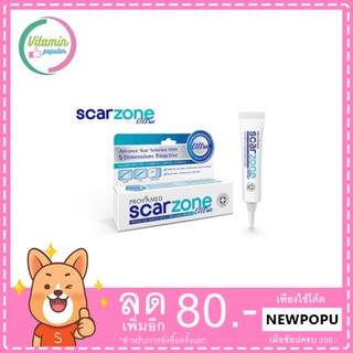 Provamed Scarzone Ultra10g ตอบโจทย์รอยแผลเป็นได้ครบทุกปัญหา