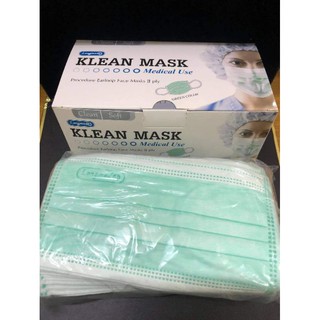 LONGMED Klean Mask (Green) หน้ากากอนามัย 3 ชั้น 50ชิ้น /กล่อง