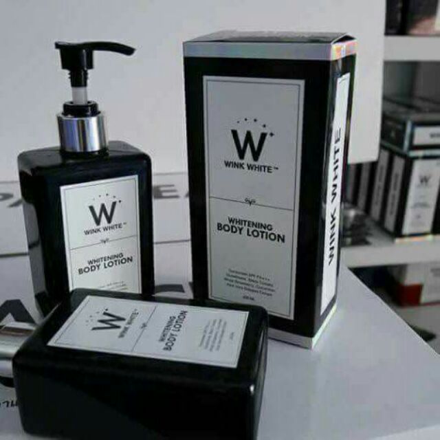 Whitening body lotion