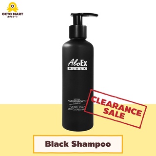 AloEx Hair Regrowth Black Shampoo 200 ml แชมพูลดผมร่วงสูตรข้าวเหนียวดำ [🌿ลดล้างสต๊อก🌿]