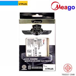 Battery Meago รุ่นv7+