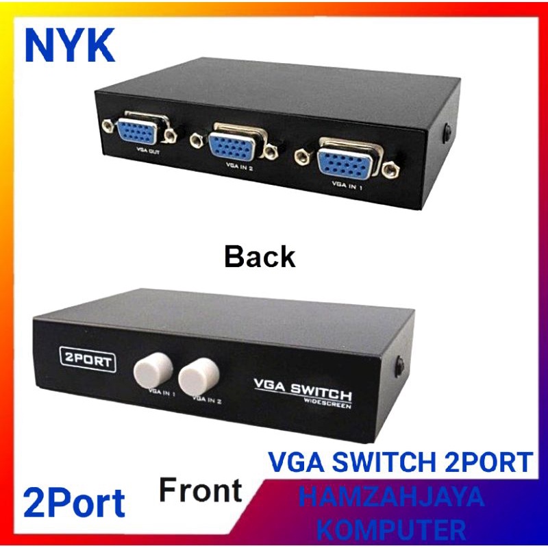 สวิตช์ VGA 2PORT / สวิตช์ vga / switcher 2port VGA NYK QUALITY VGA SWITCH 2PORT NYK