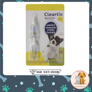 Cleartix ** 2 หลอด** ผลิตภัณฑ์ป้องกันหมัดและเห็บ หยดกำจัดเห็บหมัด สุนัข &lt;10 กก. สีเหลือง