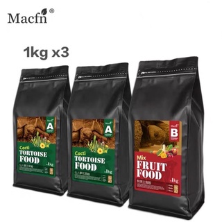 อาหารเต่าบก Macfn 2+1 สูตรกระบองเพชรCacti สูตรผลไม้รวมMix-Fruit 3 กิโลกรัม