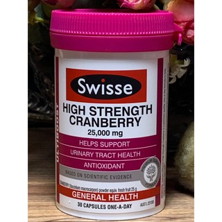 Swisse High Strength Cranberry 25,000 mg 30 Capsules สารสกัดจากแครนเบอรี่ เพื่อสุขภาพสตรี จากออสเตรเลีย