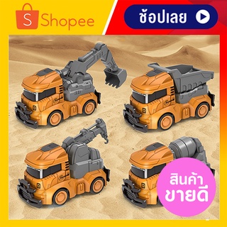 รถของเล่น ยานพาหนะก่อสร้าง ของเล่น รถขุดดินของเล่น รถตักดินของเล่น ของเล่นเด็ก รถถัง รถตำรวจ รถพยาบาล รถดับเพลิง รถขยะ
