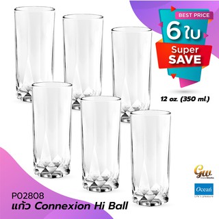 แก้วน้ำทรงสูง Hi Ball Pack 6 ทรงเหลี่ยมเพชร CONNEXION Hi Ball 350 ml. (12 oz.)  P02808