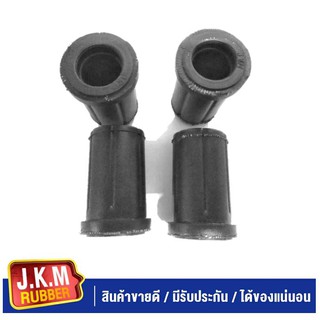 JKM ยางหูแหนบหลัง T/T VIGO -REVO (90385-T0014 ) (ตัวบน) (ยาว) (แพ็ค4 ชิ้น)